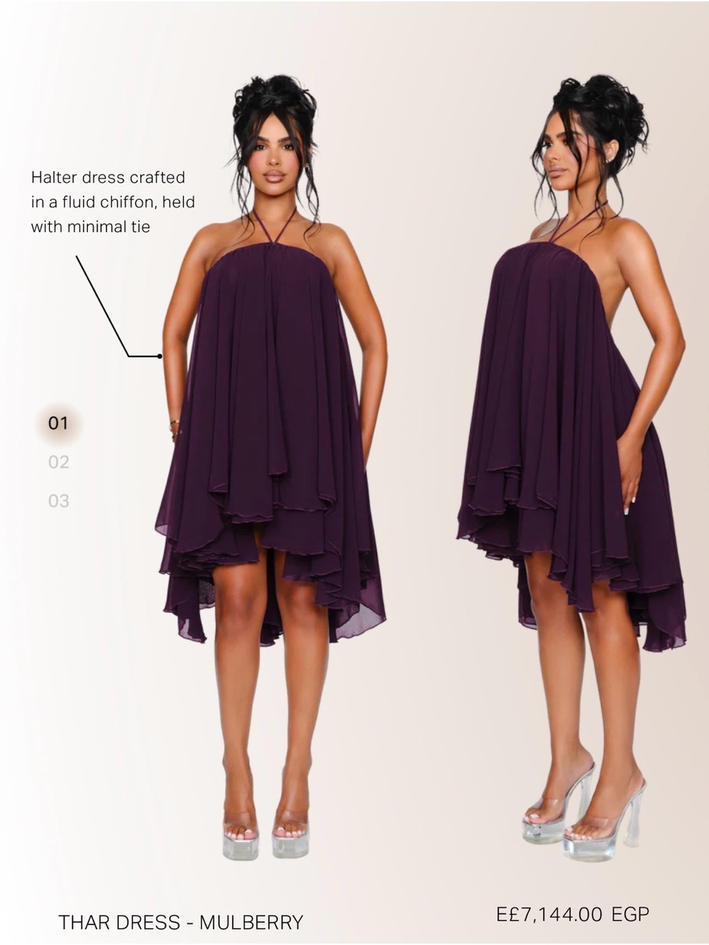 Coucoo Thar Dress - Mulberry (Purple)